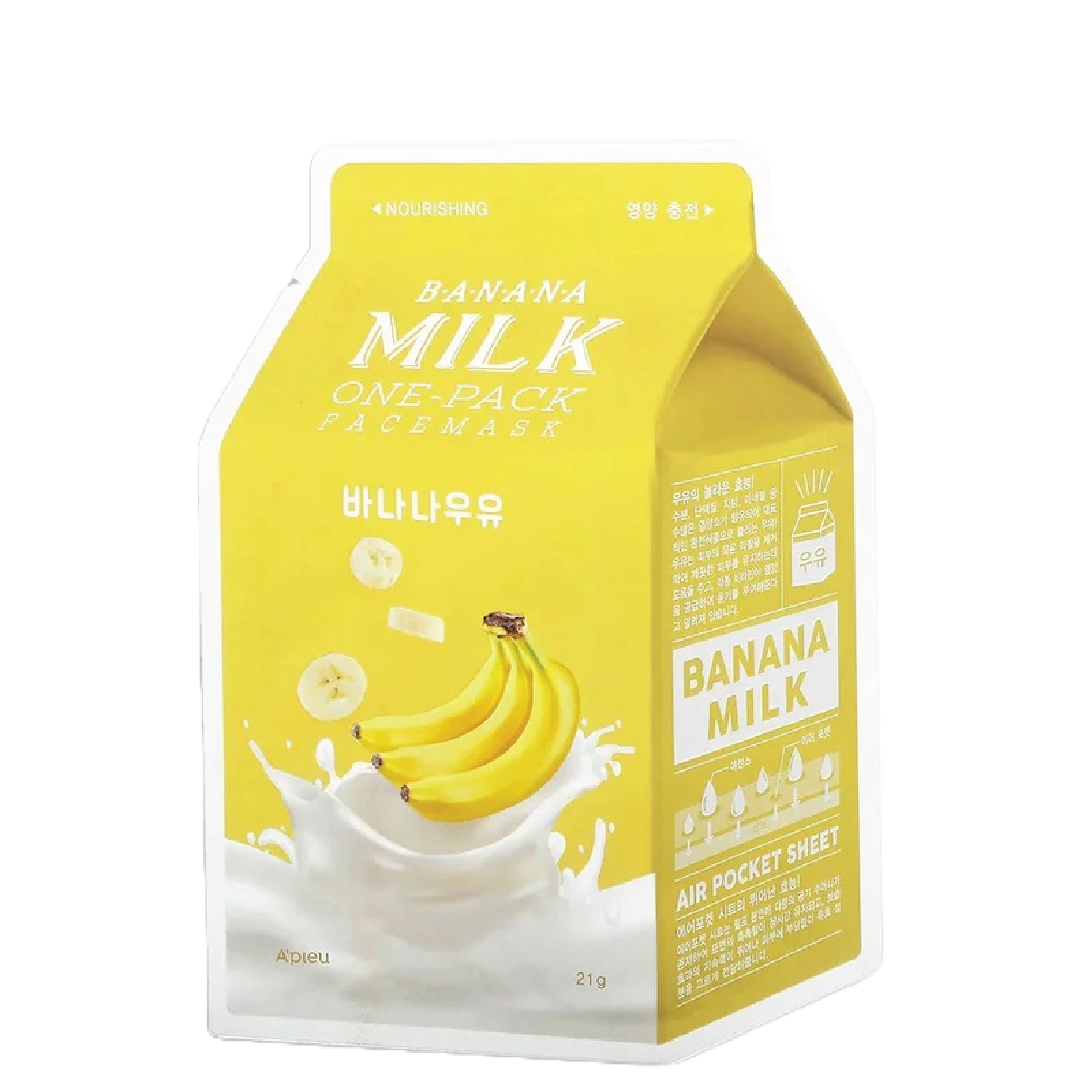 A'pieu Milk One Pack Banana Milk