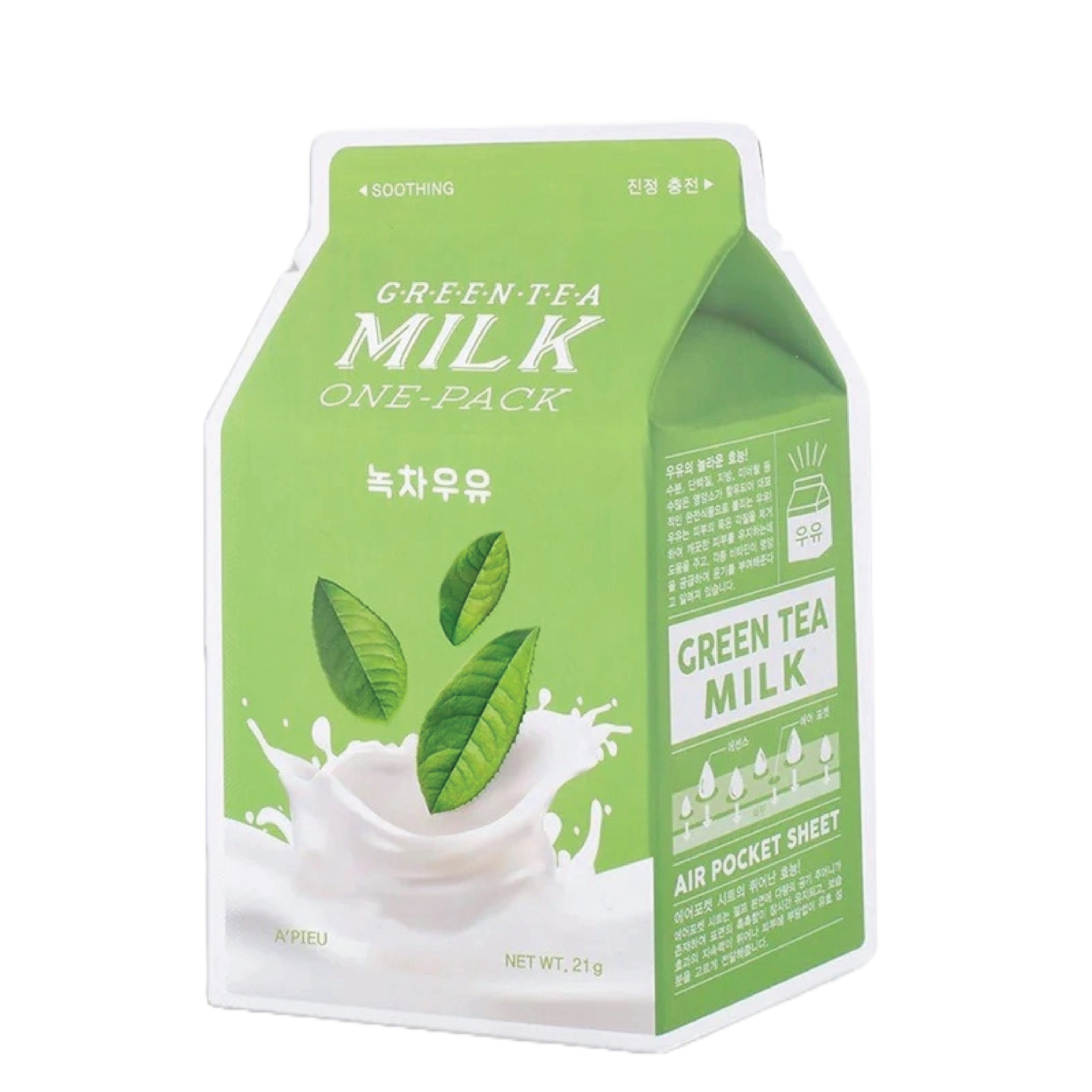 A'pieu Leche Un Paquete Leche De Té Verde