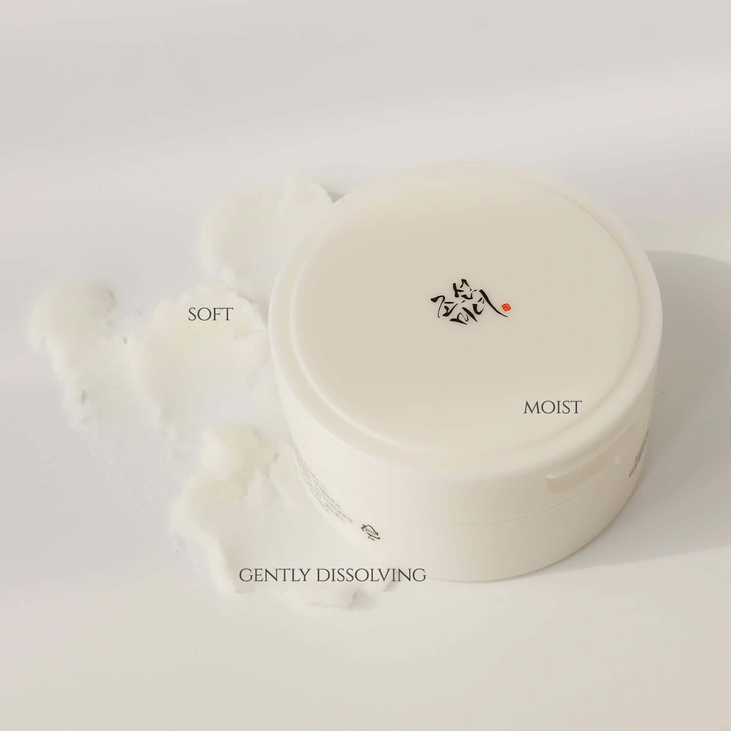 Beauty of Joseon Radiance Cleansing Balm Beauty of Joseon