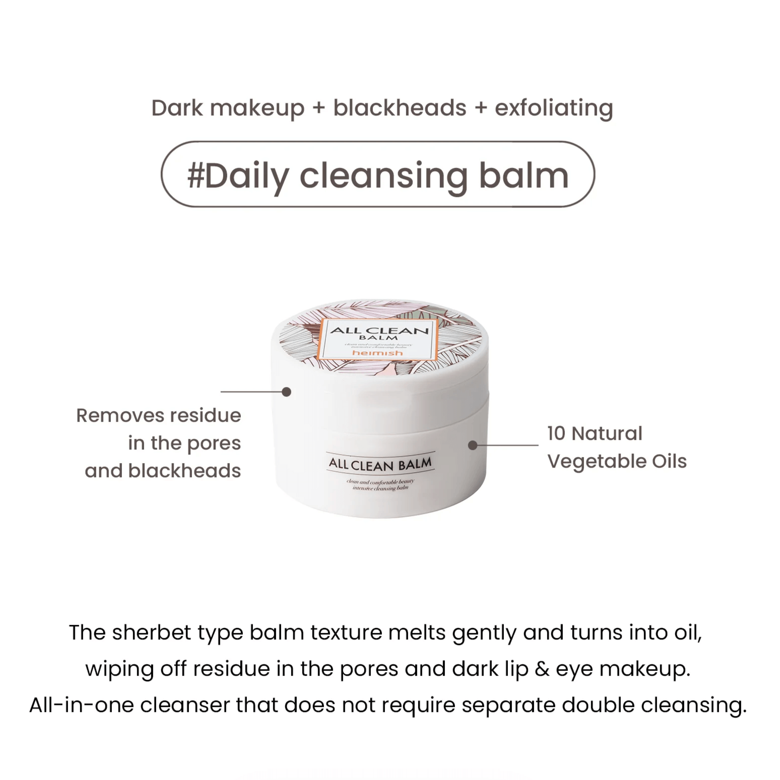 Heimish All Clean Balm Heimish