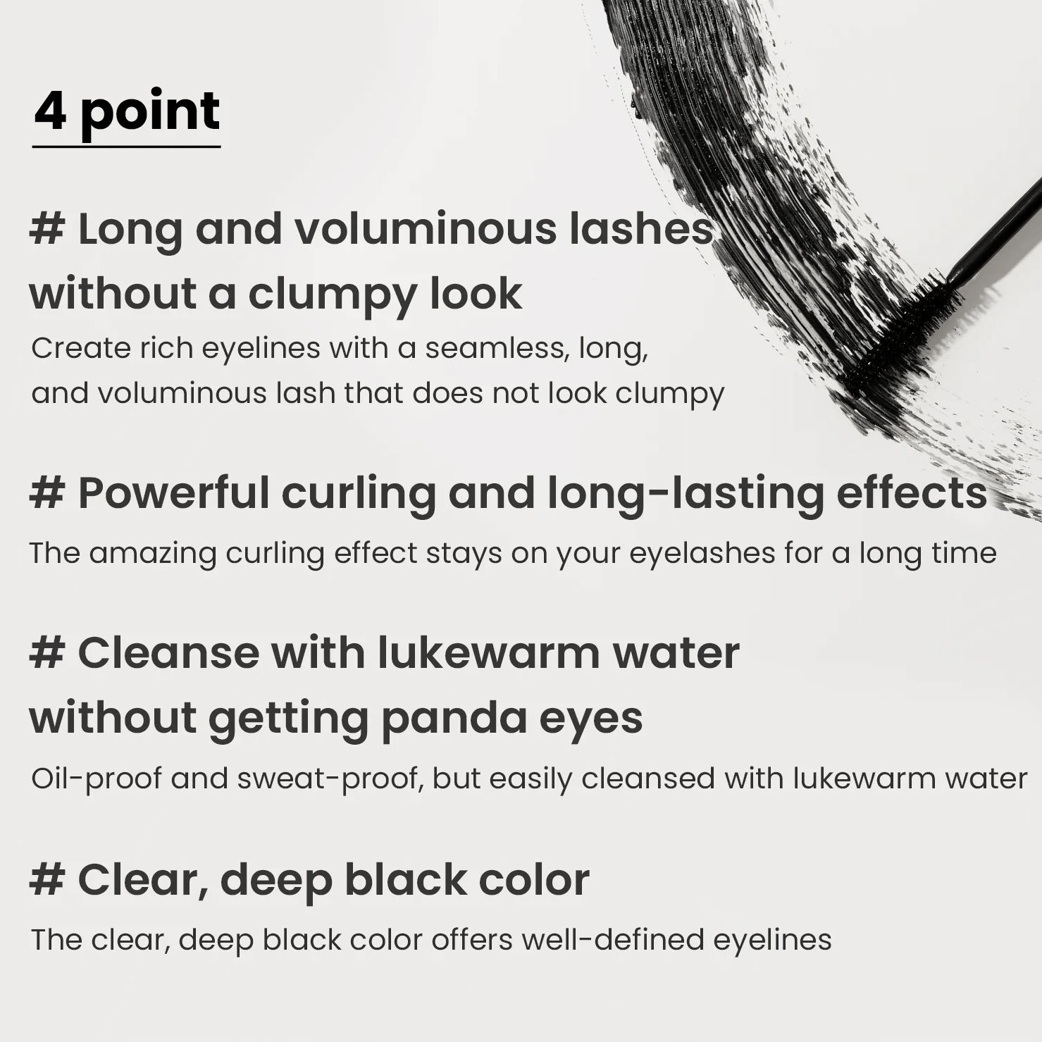 Heimish Dailism Smudge Stop Mascara Heimish
