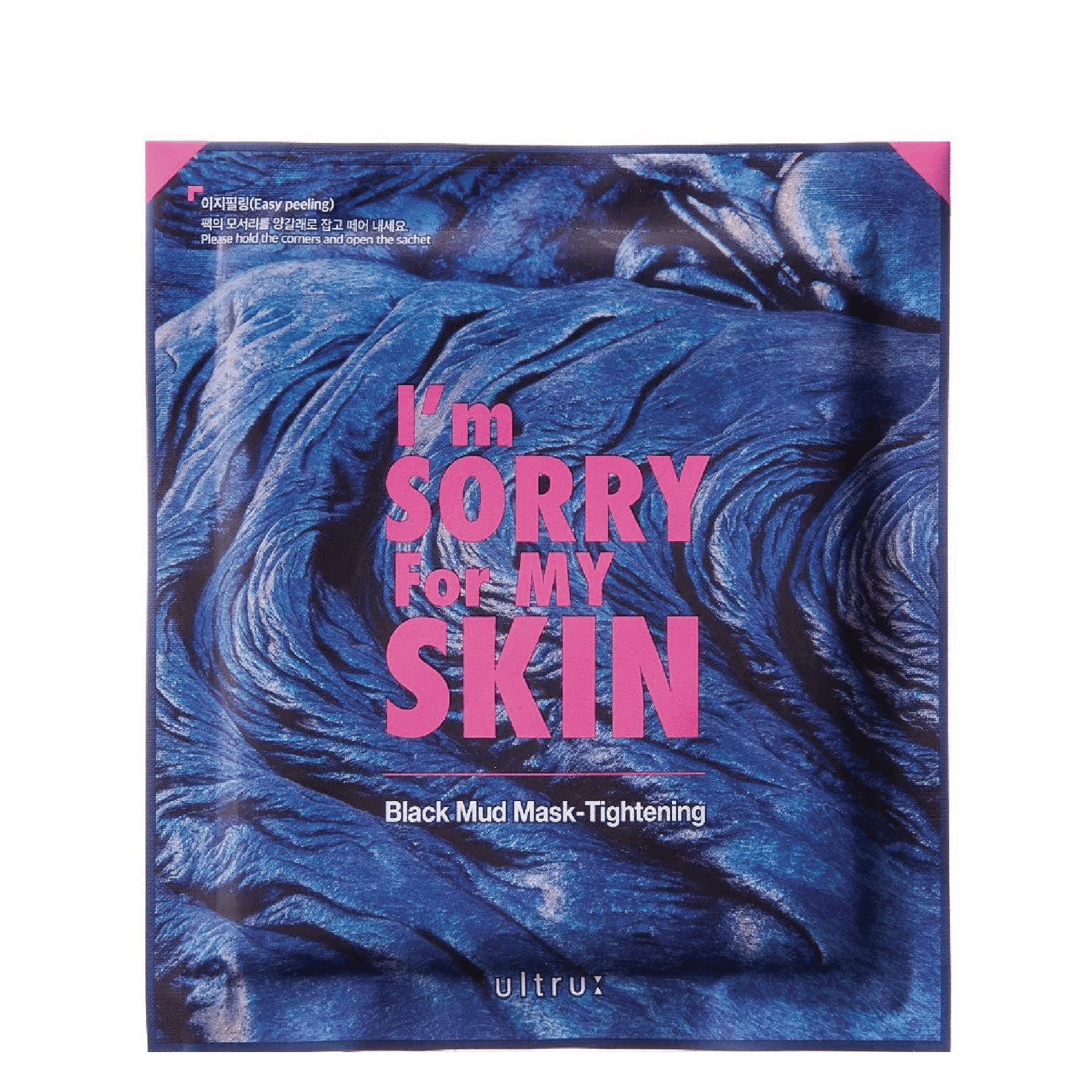I'm Sorry For My Skin Black Mud Mask Tightening I'm Sorry For My Skin