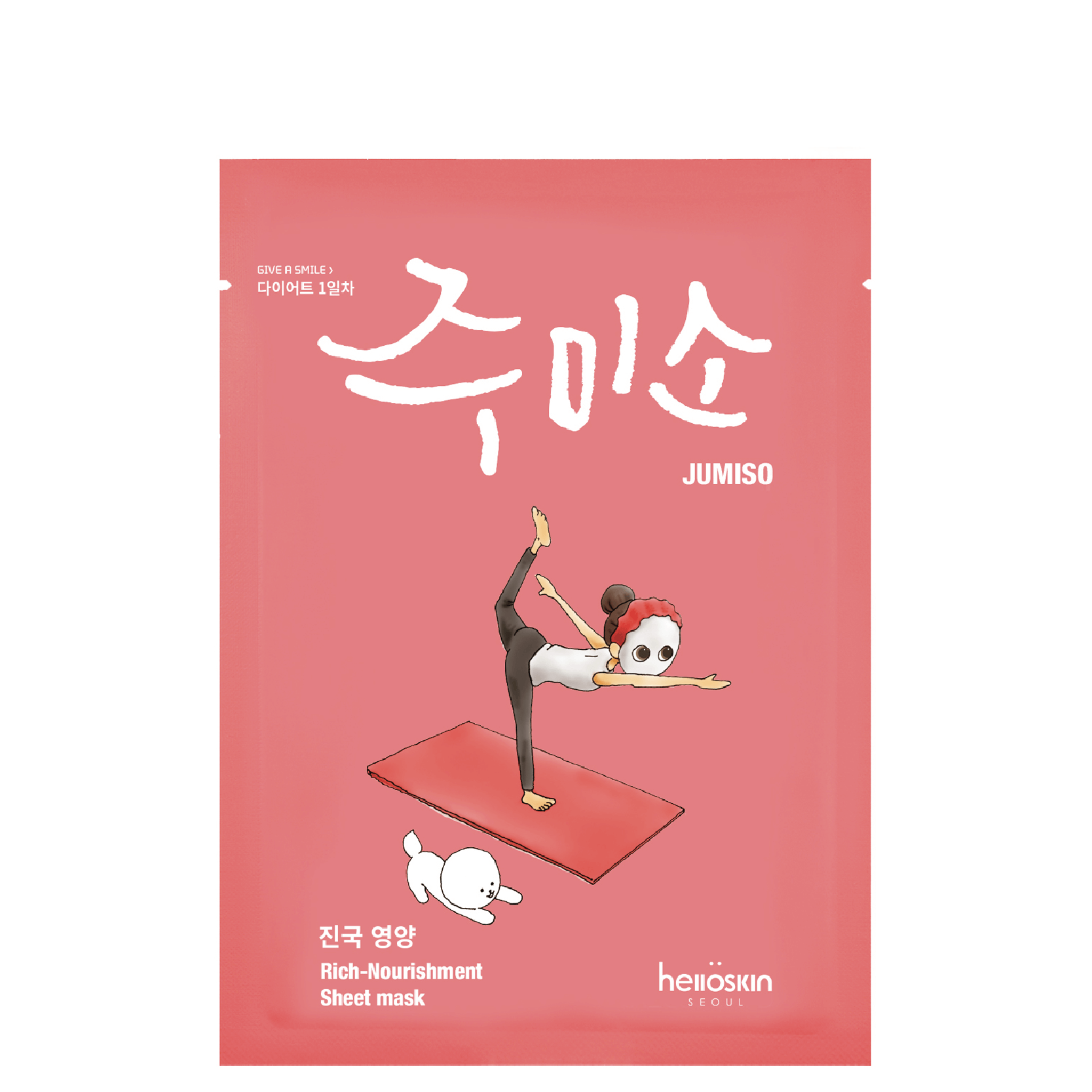Jumiso Rich Nourishment Mask Jumiso