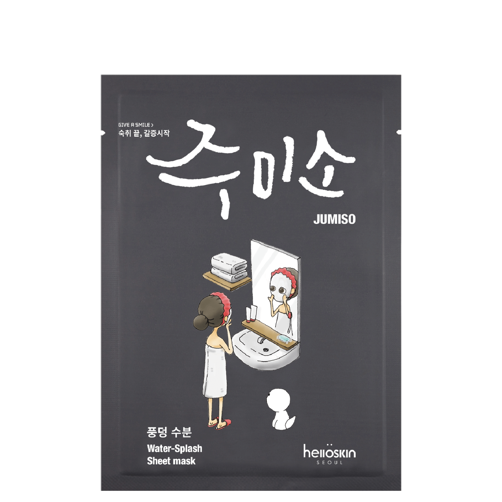 Jumiso Water Splash Mask Jumiso