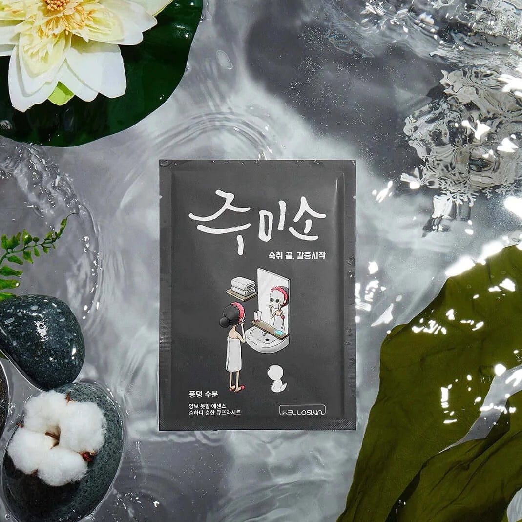 Jumiso Water Splash Mask Jumiso