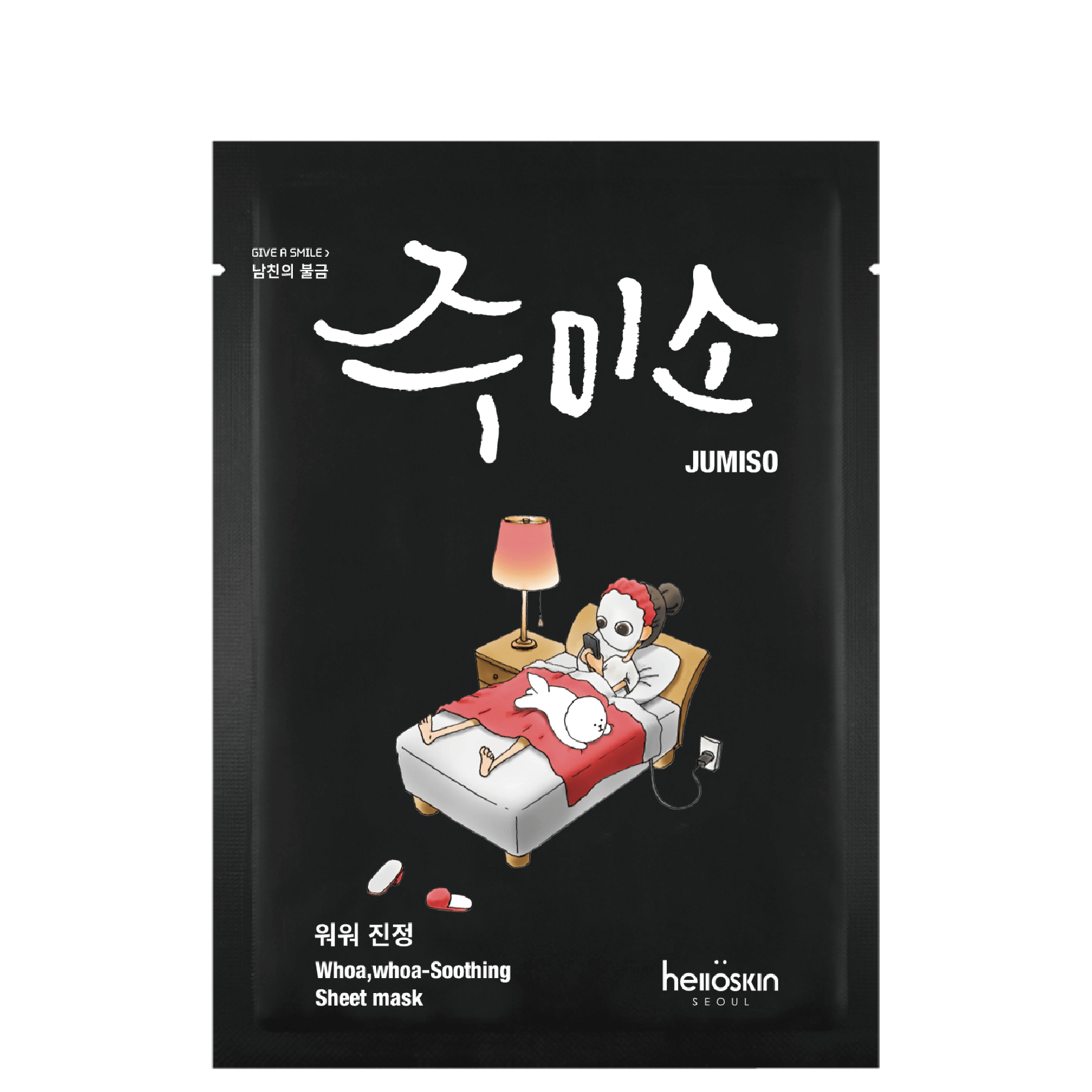 Jumiso Whoa Whoa Soothing Mask Jumiso