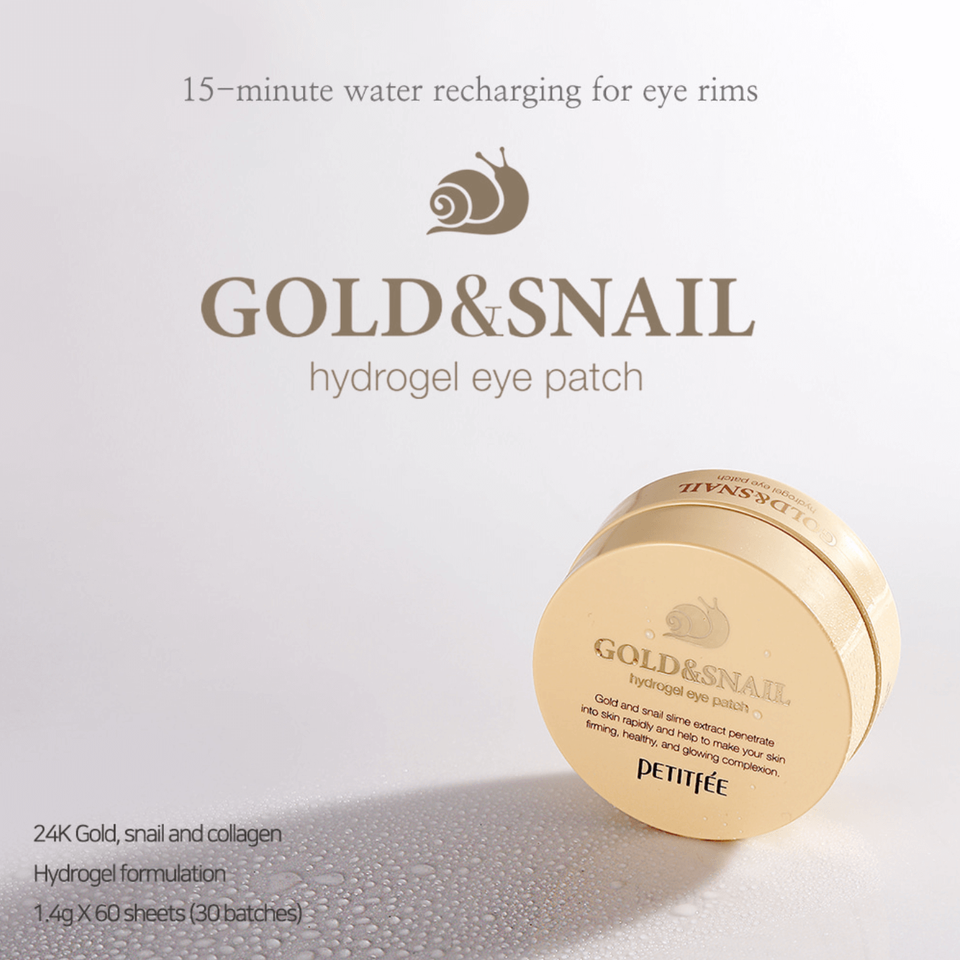 Petitfee Gold & Snail Eye Patch Petitfee