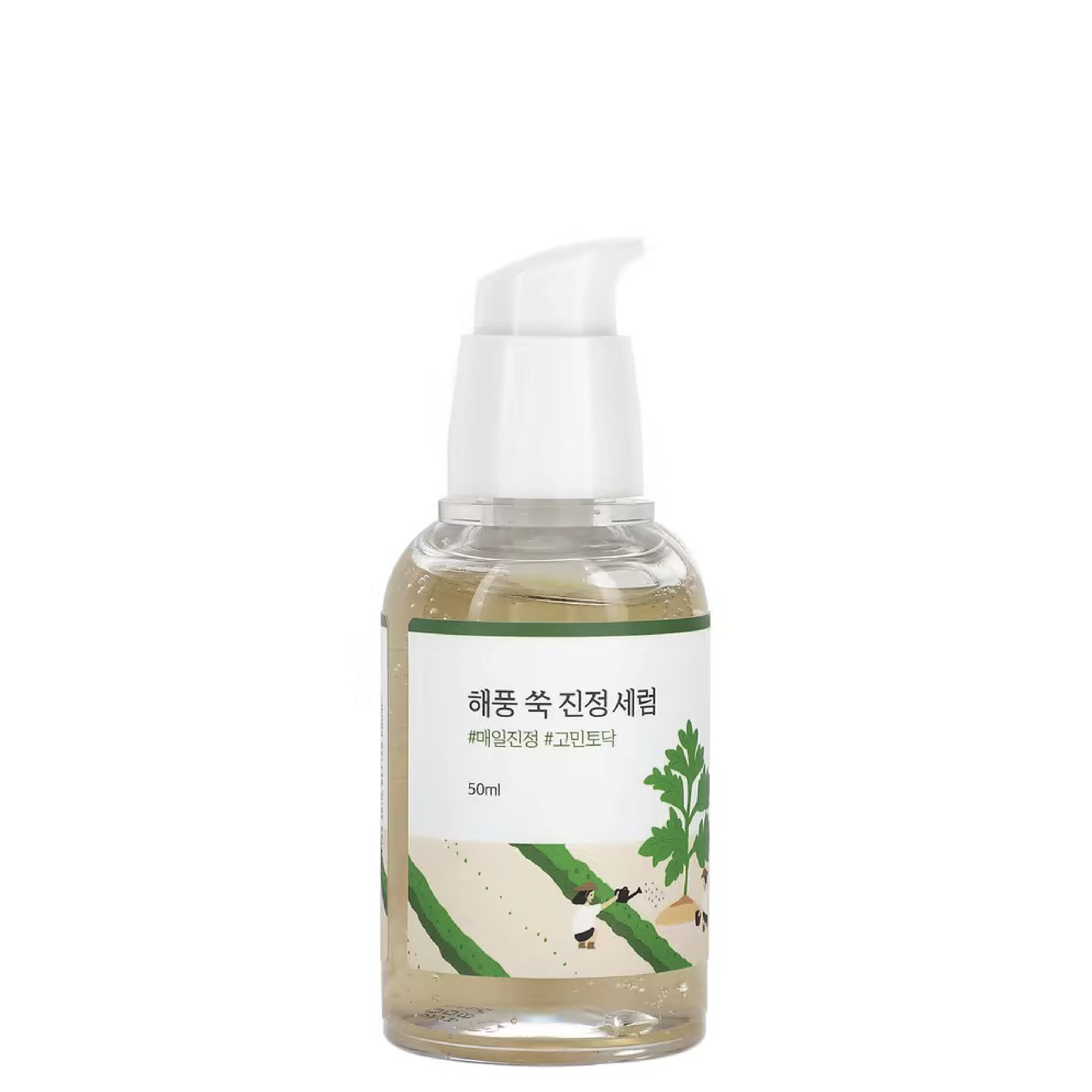 Suero calmante Round Lab Mugwort