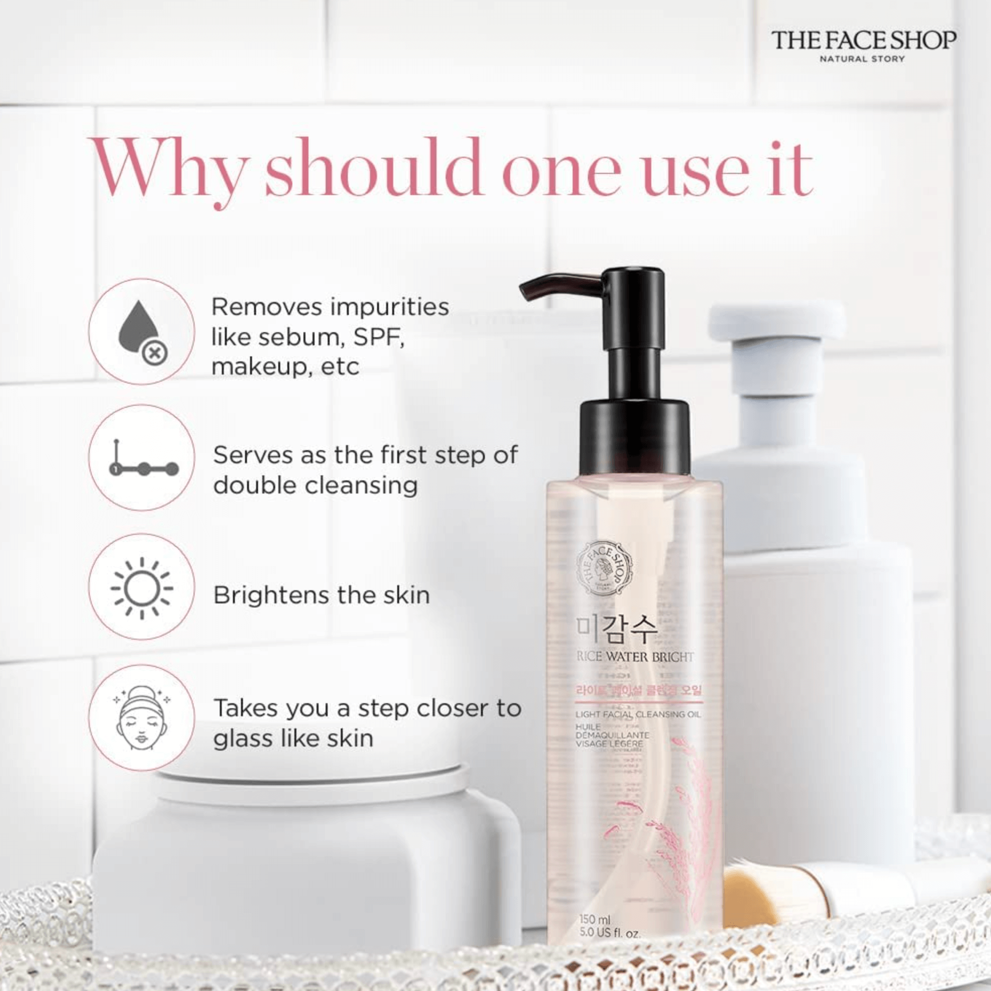 The Face Shop Rice Water Bright Light Cleansing Oil The Face Shop